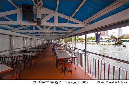 Harbour View Restaurant