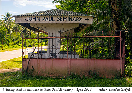 Entrance to John Paul Seminary