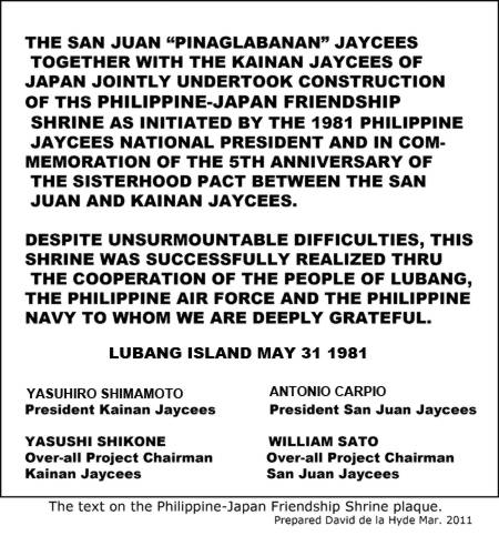 The text on the Philippine-Japan Friendship Shrine plaque