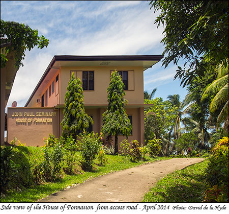 Side view of J.P. House of Formation from access road